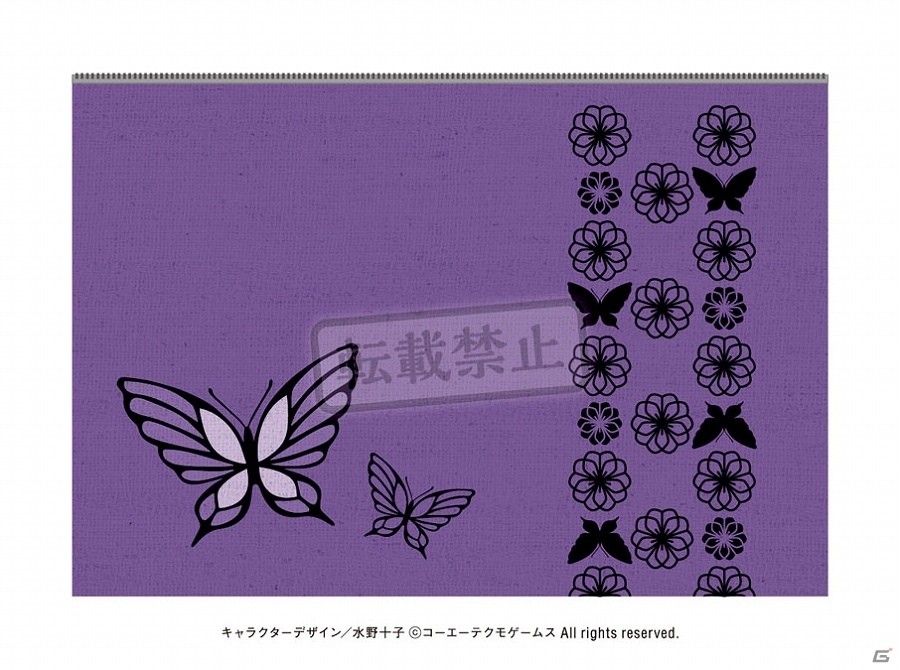 オリジナルCDやマルチクロスなどがラインナップした「遙かなる時空の中で6」のHappyくじが11月14日に発売！の画像4