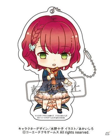 オリジナルCDやマルチクロスなどがラインナップした「遙かなる時空の中で6」のHappyくじが11月14日に発売！の画像5