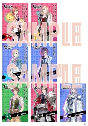 ダメ王子との恋愛が楽しめるiOS/Android「DAME×PRINCE」の事前登録受付が開始―「王子たちの公約」キャンペーンもスタートの画像3