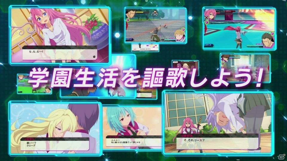 PS Vita「学戦都市アスタリスク 鳳華絢爛（仮称）」の正式名称が「学戦都市アスタリスクフェスタ 鳳華絢爛」に決定！初回封入特典も公開の画像2
