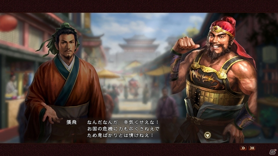 「三國志13」一騎打ち、水上戦、英傑伝モードの情報が公開！顔良や文醜といった豪傑たちの武将画像も明らかにの画像11