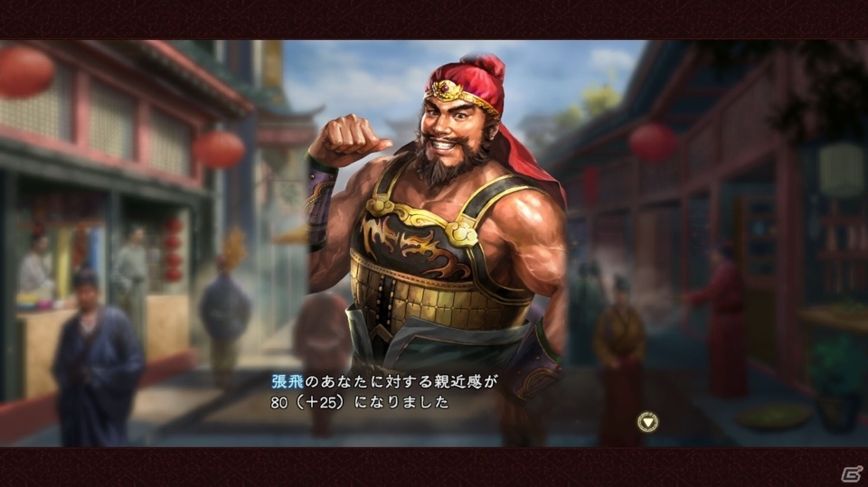 「三國志13」一騎打ち、水上戦、英傑伝モードの情報が公開！顔良や文醜といった豪傑たちの武将画像も明らかにの画像12