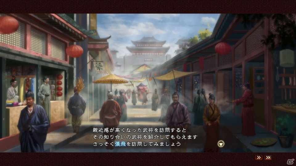 「三國志13」一騎打ち、水上戦、英傑伝モードの情報が公開！顔良や文醜といった豪傑たちの武将画像も明らかにの画像13
