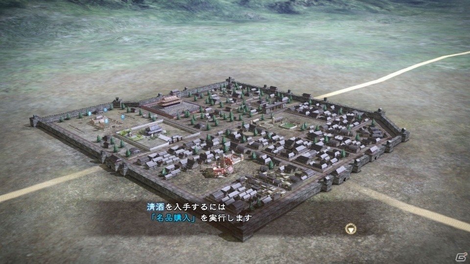 「三國志13」一騎打ち、水上戦、英傑伝モードの情報が公開！顔良や文醜といった豪傑たちの武将画像も明らかにの画像16