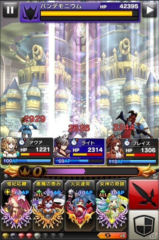 iOS版「クリスタル クラウン」超巨大モンスター・パンデモニウムが襲来する限定クエストが登場！追加ジョブの情報も明らかにの画像3