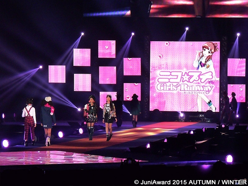 3DS「ニコ☆プチ ガールズランウェイ」がイベント「JuniAward」に出展！ランウェイステージの様子などを紹介したブースレポートが公開の画像2