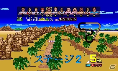 3DS「セガ3D復刻アーカイブス2」の新規収録タイトル「パワードリフト」を紹介の画像17