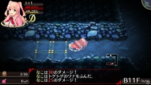 【オメガラビリンス特集】骨太なローグライクRPGとしての魅力とツッコミ要素満載の“ωパワー”や“鑑定”を紹介！の画像130