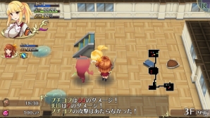 【オメガラビリンス特集】骨太なローグライクRPGとしての魅力とツッコミ要素満載の“ωパワー”や“鑑定”を紹介！の画像135