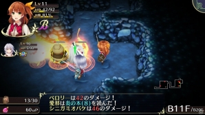【オメガラビリンス特集】骨太なローグライクRPGとしての魅力とツッコミ要素満載の“ωパワー”や“鑑定”を紹介！の画像94