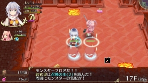 【オメガラビリンス特集】骨太なローグライクRPGとしての魅力とツッコミ要素満載の“ωパワー”や“鑑定”を紹介！の画像99