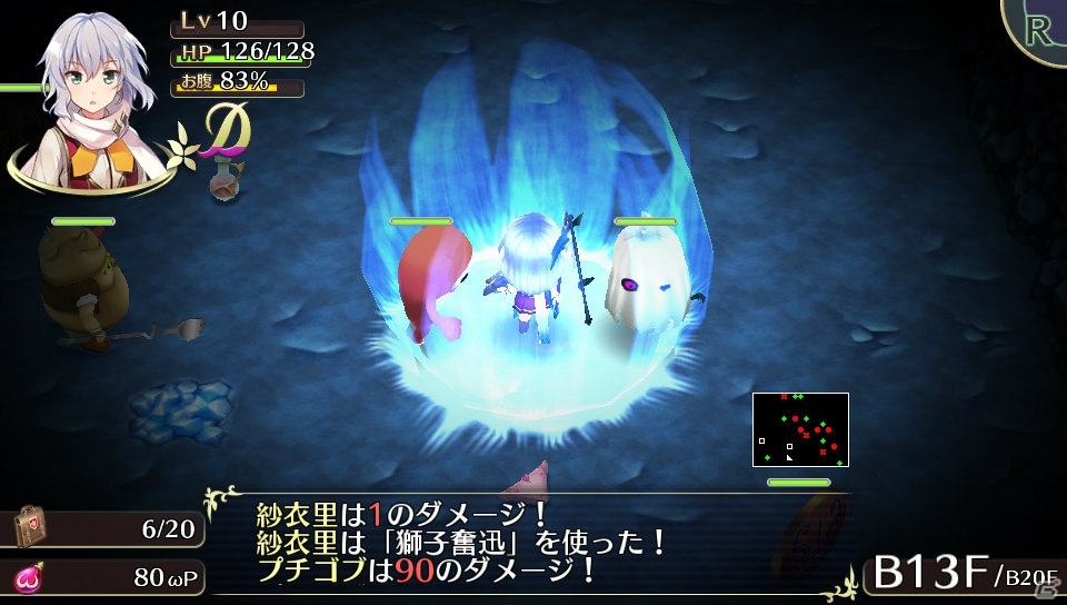 【オメガラビリンス特集】骨太なローグライクRPGとしての魅力とツッコミ要素満載の“ωパワー”や“鑑定”を紹介！の画像110