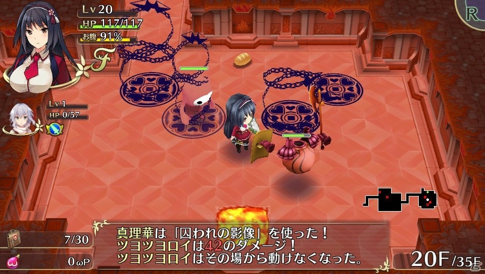【オメガラビリンス特集】骨太なローグライクRPGとしての魅力とツッコミ要素満載の“ωパワー”や“鑑定”を紹介！の画像119