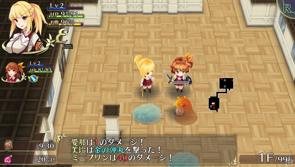 【オメガラビリンス特集】骨太なローグライクRPGとしての魅力とツッコミ要素満載の“ωパワー”や“鑑定”を紹介！の画像131