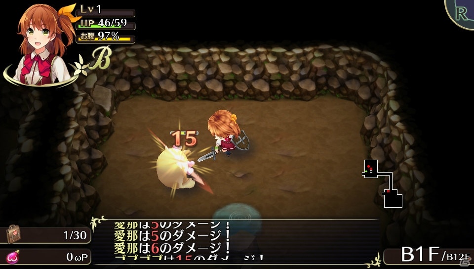【オメガラビリンス特集】骨太なローグライクRPGとしての魅力とツッコミ要素満載の“ωパワー”や“鑑定”を紹介！の画像20