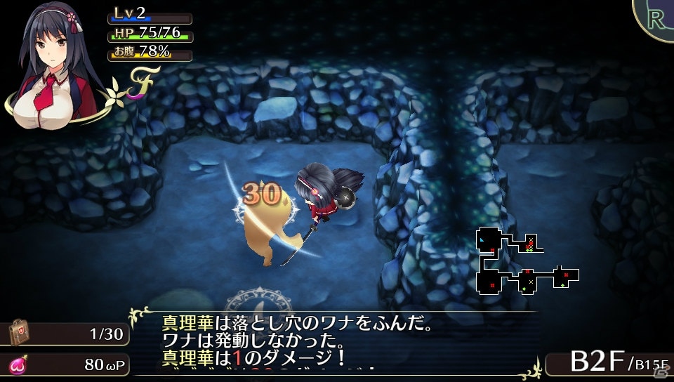 【オメガラビリンス特集】骨太なローグライクRPGとしての魅力とツッコミ要素満載の“ωパワー”や“鑑定”を紹介！の画像26