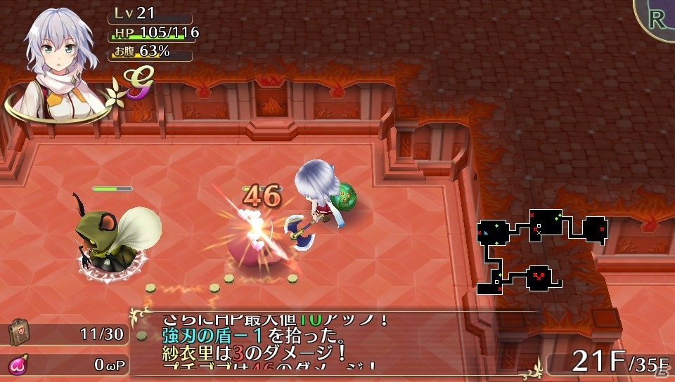 【オメガラビリンス特集】骨太なローグライクRPGとしての魅力とツッコミ要素満載の“ωパワー”や“鑑定”を紹介！の画像33