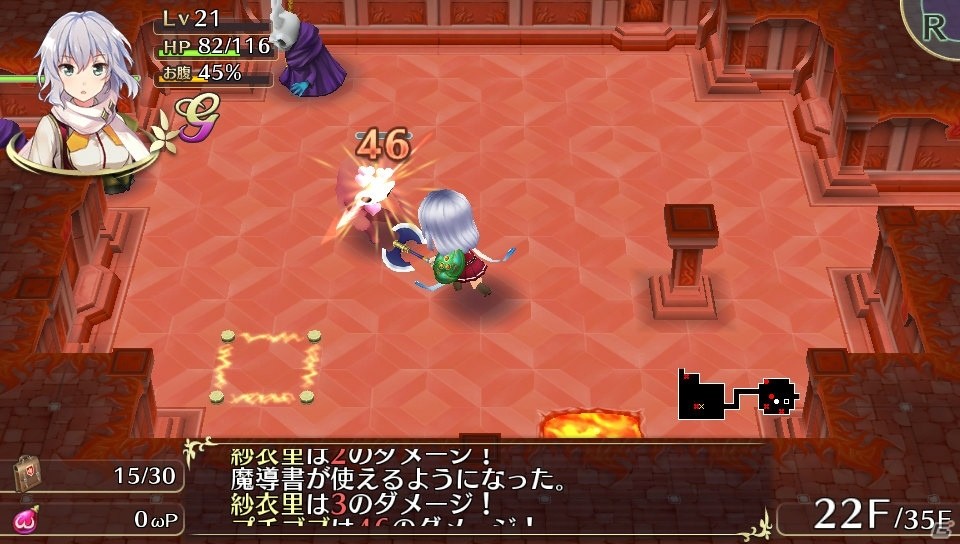 【オメガラビリンス特集】骨太なローグライクRPGとしての魅力とツッコミ要素満載の“ωパワー”や“鑑定”を紹介！の画像34