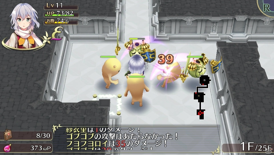 【オメガラビリンス特集】骨太なローグライクRPGとしての魅力とツッコミ要素満載の“ωパワー”や“鑑定”を紹介！の画像38
