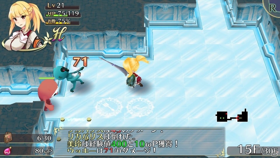 【オメガラビリンス特集】骨太なローグライクRPGとしての魅力とツッコミ要素満載の“ωパワー”や“鑑定”を紹介！の画像43
