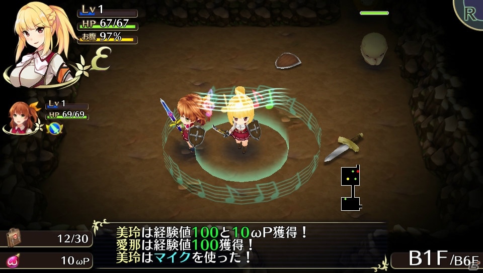 【オメガラビリンス特集】骨太なローグライクRPGとしての魅力とツッコミ要素満載の“ωパワー”や“鑑定”を紹介！の画像53