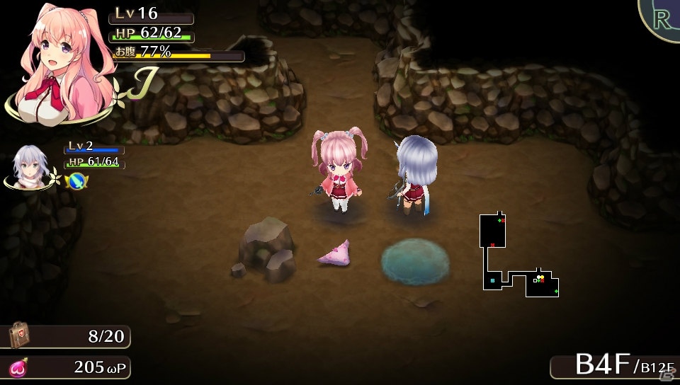 【オメガラビリンス特集】骨太なローグライクRPGとしての魅力とツッコミ要素満載の“ωパワー”や“鑑定”を紹介！の画像57