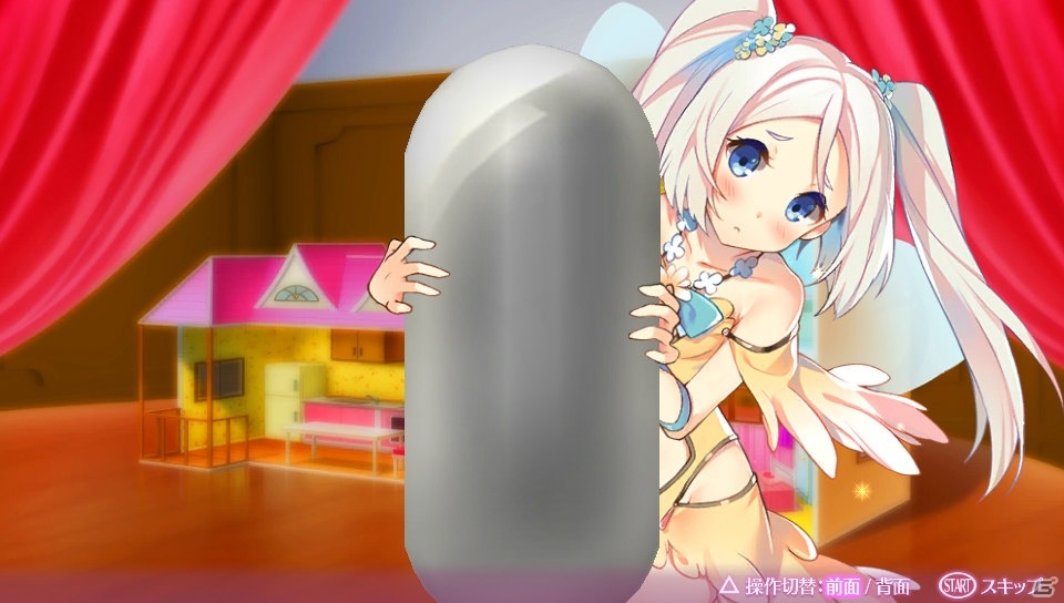 【オメガラビリンス特集】骨太なローグライクRPGとしての魅力とツッコミ要素満載の“ωパワー”や“鑑定”を紹介！の画像84