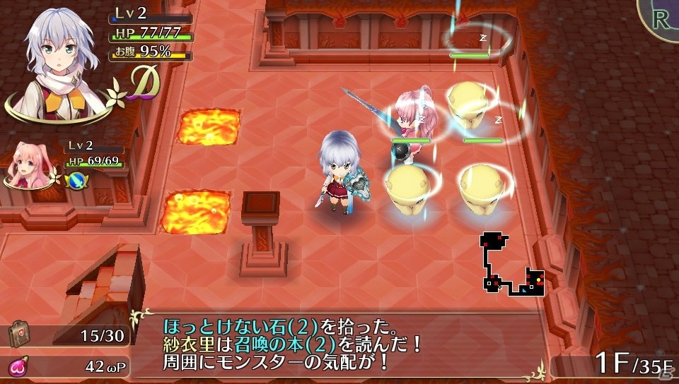 【オメガラビリンス特集】骨太なローグライクRPGとしての魅力とツッコミ要素満載の“ωパワー”や“鑑定”を紹介！の画像97