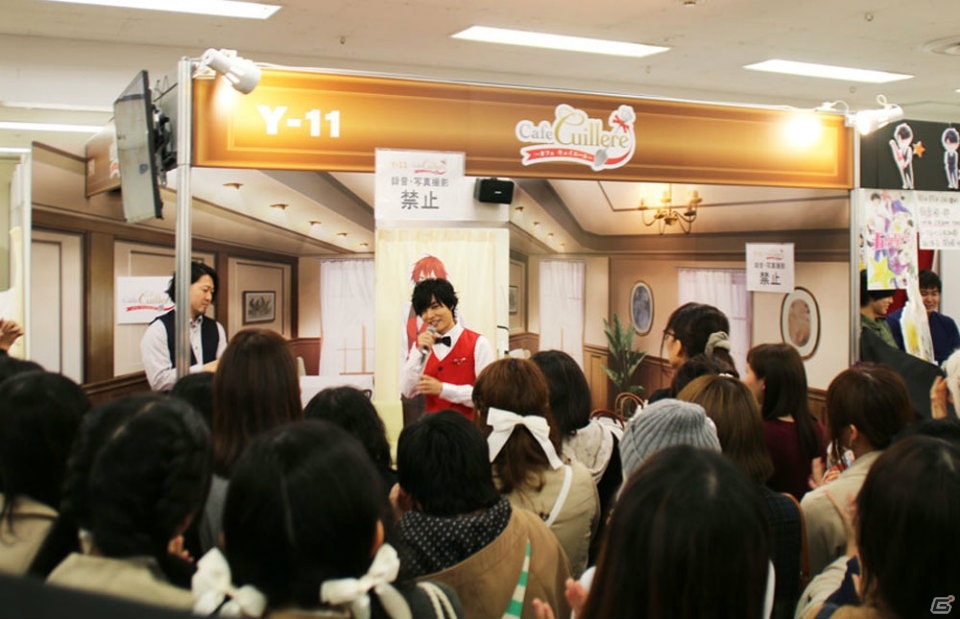 声優・岡本信彦さんのギャルソン姿で号泣するファンも―AGF2015「カフェキュイ」ブース イベントオフィシャルレポートをお届けの画像4
