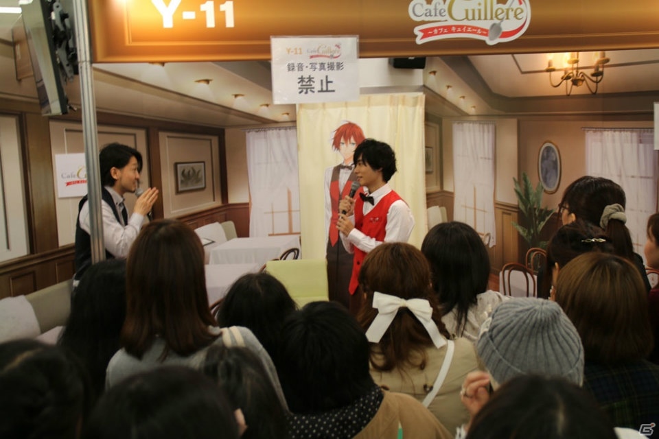 声優・岡本信彦さんのギャルソン姿で号泣するファンも―AGF2015「カフェキュイ」ブース イベントオフィシャルレポートをお届けの画像5