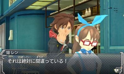 3DS「モンスターストライク」謎の「モンストゲート」とは？真実をめぐるストーリーや主人公・レンを深掘り！の画像15