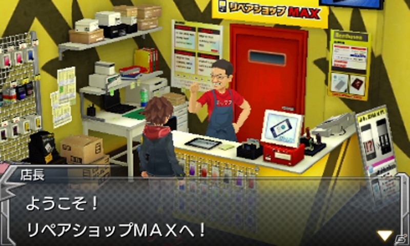 3DS「モンスターストライク」謎の「モンストゲート」とは？真実をめぐるストーリーや主人公・レンを深掘り！の画像3