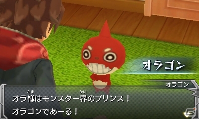 3DS「モンスターストライク」謎の「モンストゲート」とは？真実をめぐるストーリーや主人公・レンを深掘り！の画像4