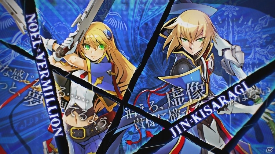 AC「ブレイブルー セントラルフィクション」稼働日が11月19日に決定！OPムービーやキャラクタープロフィールも公開の画像4