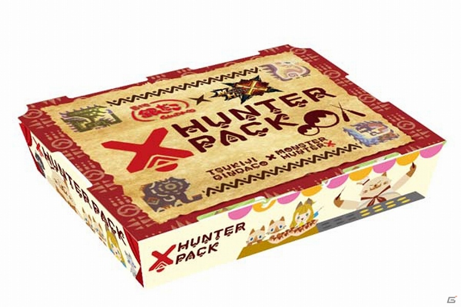 「モンスターハンタークロス」さまざまな企業や食品とのコラボレーション情報が一挙に公開！の画像40