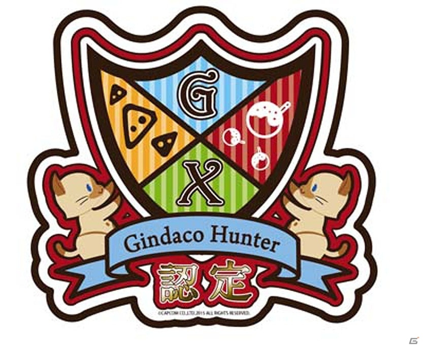 「モンスターハンタークロス」さまざまな企業や食品とのコラボレーション情報が一挙に公開！の画像41