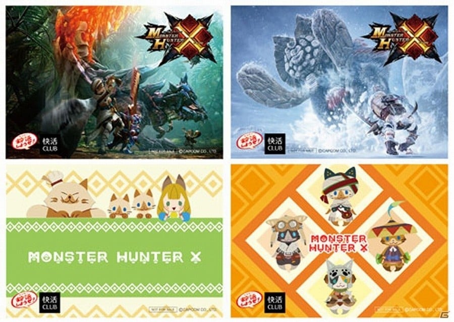 「モンスターハンタークロス」さまざまな企業や食品とのコラボレーション情報が一挙に公開！の画像9