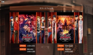 PS4/PS3/PS Vita「魔都紅色幽撃隊 デイブレイク スペシャル ギグス」既存シナリオの加筆点が明らかに！プレイ動画も公開の画像10