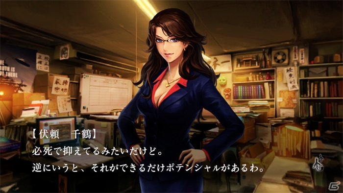 PS4/PS3/PS Vita「魔都紅色幽撃隊 デイブレイク スペシャル ギグス」既存シナリオの加筆点が明らかに！プレイ動画も公開の画像2