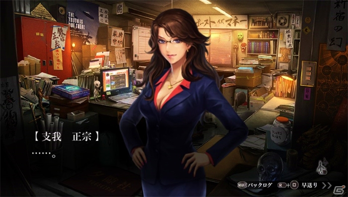 PS4/PS3/PS Vita「魔都紅色幽撃隊 デイブレイク スペシャル ギグス」既存シナリオの加筆点が明らかに！プレイ動画も公開の画像5