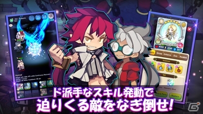 コムシード、スマートフォンゲーム「ポケット遠征隊」の日本独占ライセンス契約を締結―今冬サービスを目指して共同開発の画像2