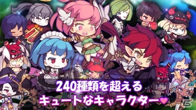 コムシード、スマートフォンゲーム「ポケット遠征隊」の日本独占ライセンス契約を締結―今冬サービスを目指して共同開発の画像4