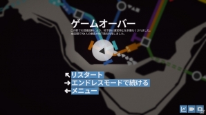 渋滞を解消させる線路敷設ストラテジー「Mini Metro」がPLAYISM/Steamで配信開始！パンシミュレーター「I am Bread」も登場の画像8
