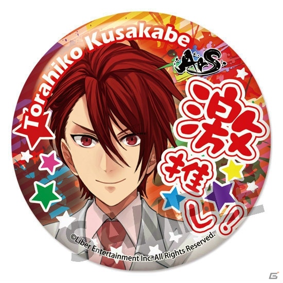 「アイ★チュウ 缶バッジコレクション vol.4」の予約受付がホビーストックWEBショップにて開始！ライブステージパスのプレゼントもの画像12