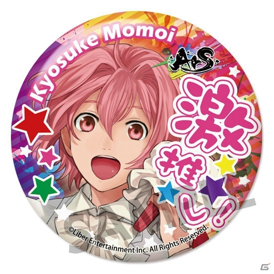「アイ★チュウ 缶バッジコレクション vol.4」の予約受付がホビーストックWEBショップにて開始！ライブステージパスのプレゼントもの画像13