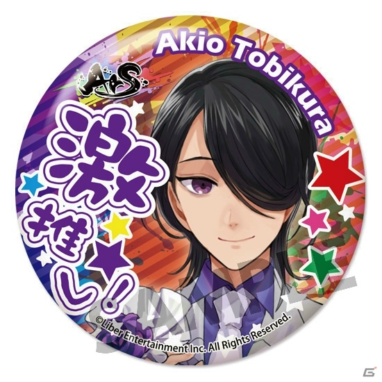 「アイ★チュウ 缶バッジコレクション vol.4」の予約受付がホビーストックWEBショップにて開始！ライブステージパスのプレゼントもの画像14