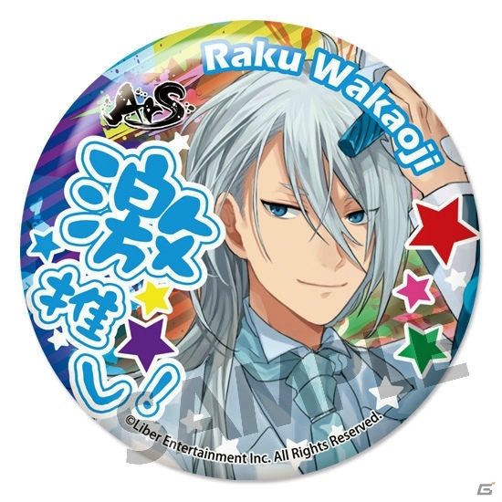 「アイ★チュウ 缶バッジコレクション vol.4」の予約受付がホビーストックWEBショップにて開始！ライブステージパスのプレゼントもの画像17