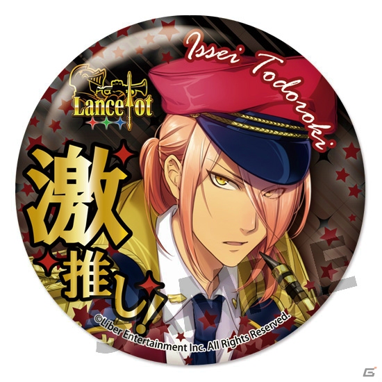 「アイ★チュウ 缶バッジコレクション vol.4」の予約受付がホビーストックWEBショップにて開始！ライブステージパスのプレゼントもの画像18