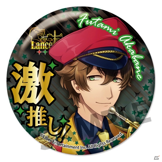 「アイ★チュウ 缶バッジコレクション vol.4」の予約受付がホビーストックWEBショップにて開始！ライブステージパスのプレゼントもの画像19