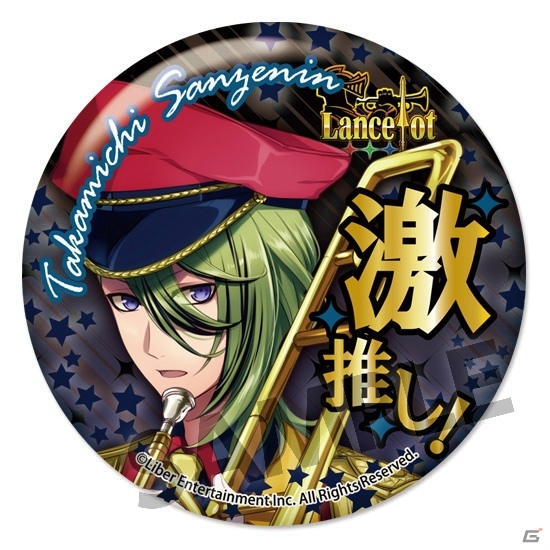 「アイ★チュウ 缶バッジコレクション vol.4」の予約受付がホビーストックWEBショップにて開始！ライブステージパスのプレゼントもの画像20